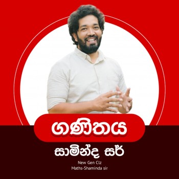 Shaminda Sir - Mathematics