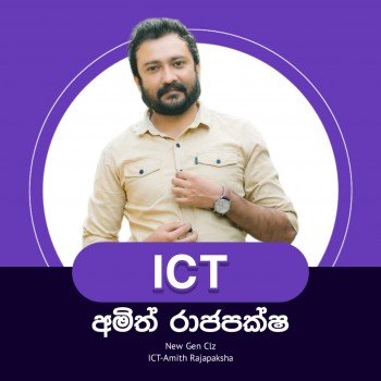 Amith Sir - ICT